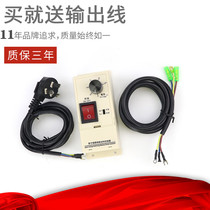 Sdvchd-11s vibrating plate regulator controller vibrating plate governor base straight line