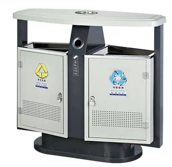 South GPX-213 218C outdoor classification environmentally-friendly outdoor park community classified sanitation bin