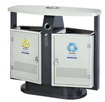 Southern GPX-213 218C outdoor classification environmental protection outdoor park community classification sanitation trash can