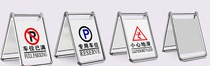 Stainless steel parking signs do not park signs no parking warning signs special parking spaces parking signs parking piles
