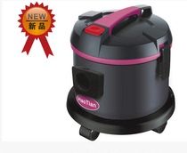 Haotian vacuum cleaner dry and wet vacuum suction machine silent household Commercial Hotel car wash 10 liters plastic bucket