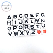 7MM26 English letters environmentally friendly acrylic letter beads personalized custom baby English name DIY beads