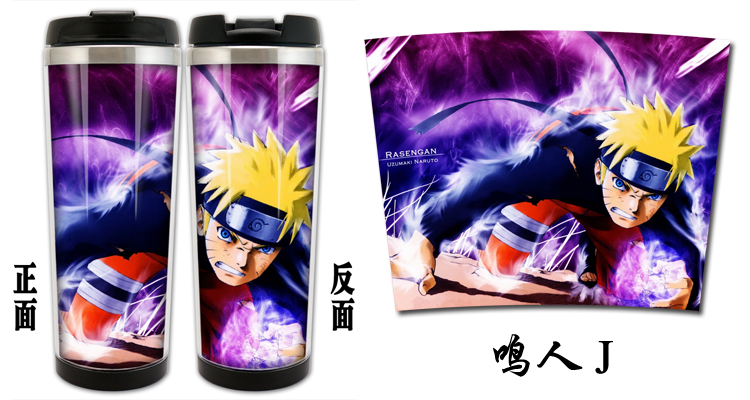 Tasse manga Naruto Naruto Uzumaki - Ref 2701473 Image 54