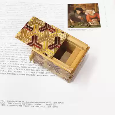 Japan Hakone send wood fine work solid wood parquet secret box 2 7-inch mini organ box Gift confession jewelry box