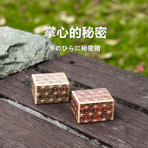 Japan send wood fine work 2 inch 10-time organ box Portable secret box Confession gift storage box Takayuki Goto