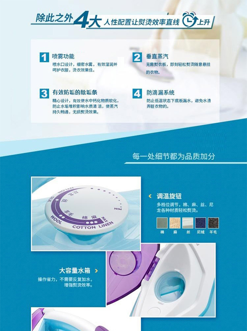 Philips điện sắt GC2042 cầm tay công suất cao mini bàn ủi nhỏ quần áo sắt nhăn nhỏ giá bàn ủi hơi nước cầm tay