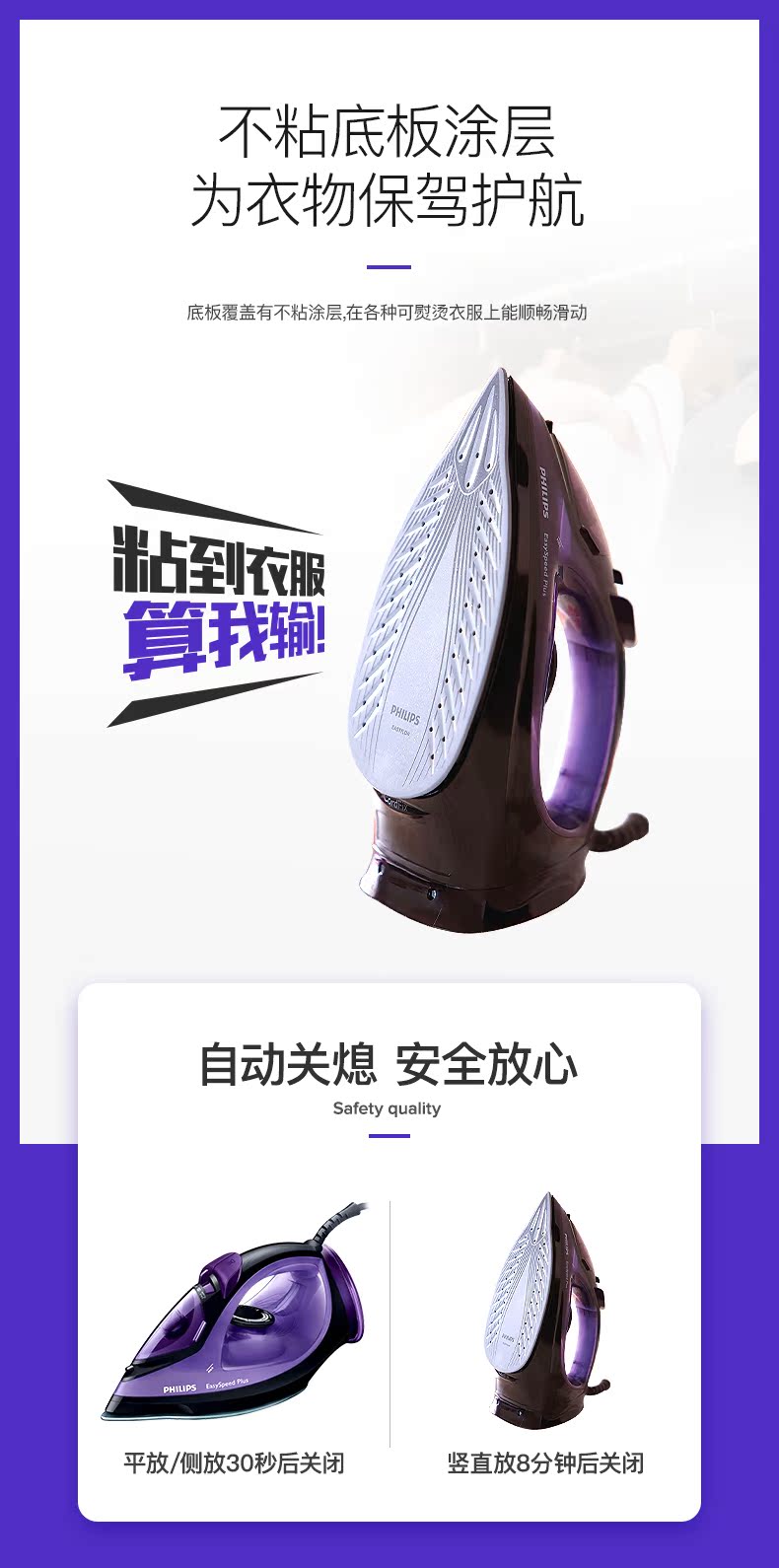 bàn ủi electrolux esi4017	 Bàn ủi hơi nước gia đình Philips bàn ủi hơi nước cầm tay mini mini - Điện sắt máy ủi hơi nước cầm tay