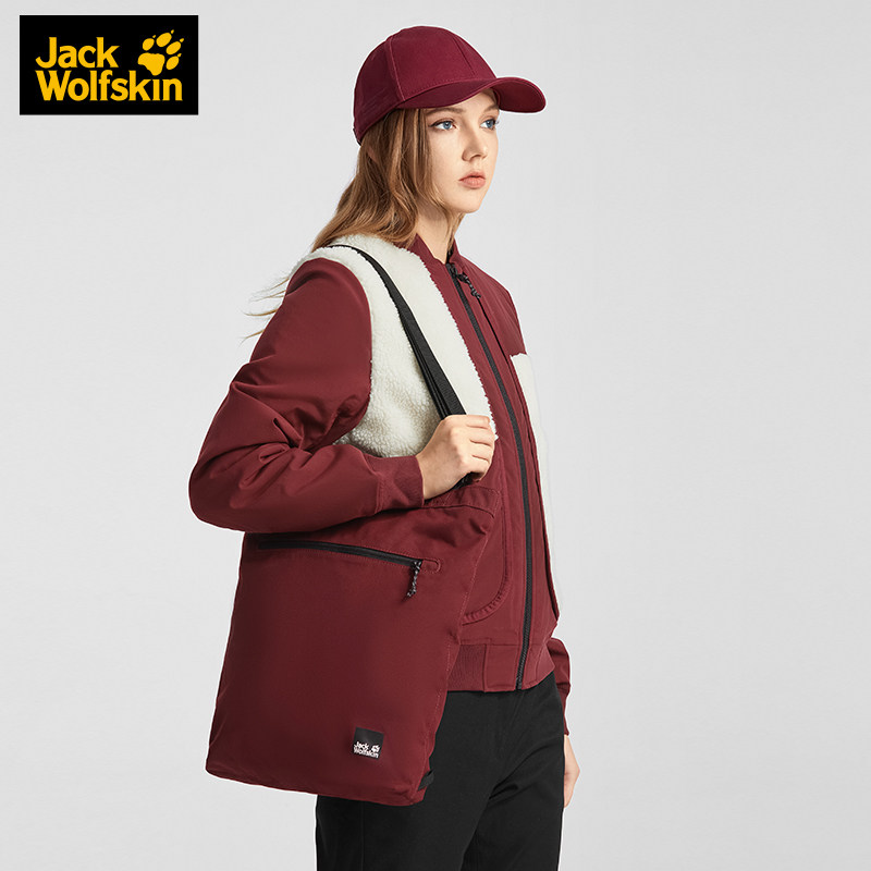 JackWolfskin German wolf claw simple style daily multi-functional couple models outdoor Messenger bag