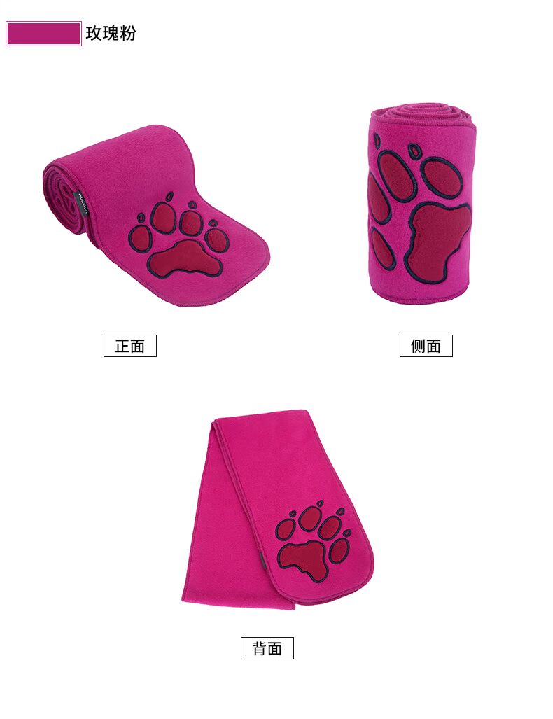 JackWolfskin Wolf Claw Thoải Mái Giản Dị Trẻ Em Ấm Áp của Khăn 1900861 khăn trùm ninja phượt