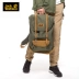 JackWolf leather Wolf Claw Giải trí Mang theo Đồng phục Thoải mái 24L Ba lô 2006271