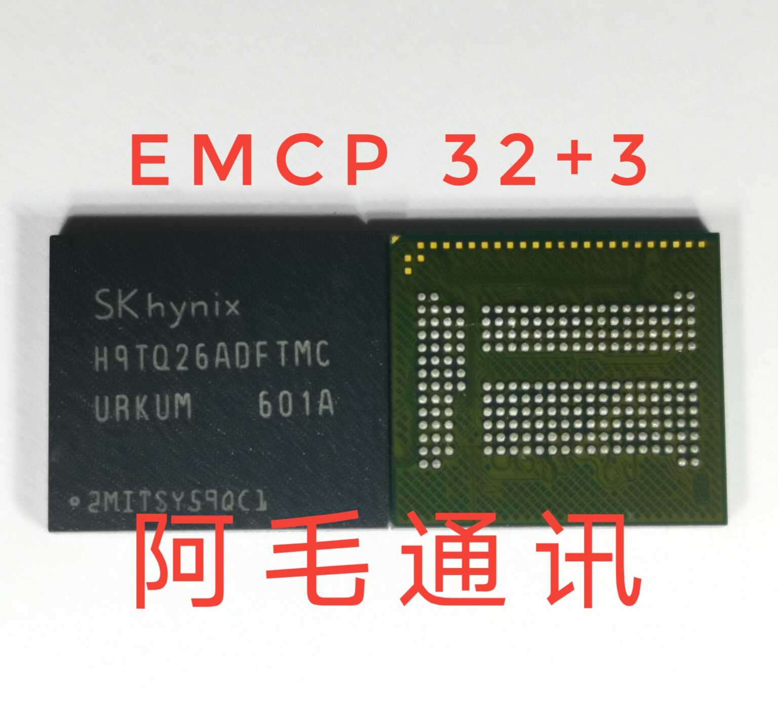 Hynix H9TQ26ADFTMC word library memory chip IC EMCP 32 3221 ball-Taobao