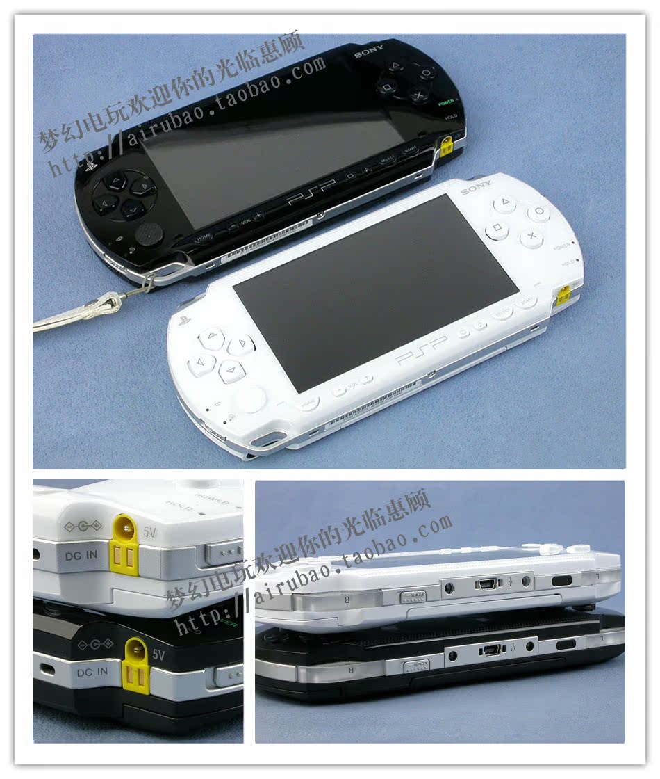 Palm PSP1000 psp2000 psp3000 hoàn toàn mới máy ban đầu crack máy chơi game cầm tay đặc biệt - Bảng điều khiển trò chơi di động máy chơi xếp hình cầm tay