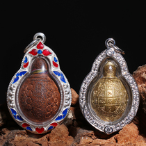 15-year-old Thai Buddha brand Long Po silver 2560 turtle sterling silver shell turtle necklace pendant for men and women genuine