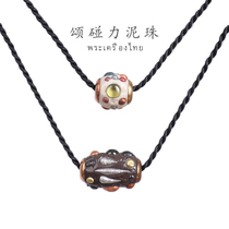 Thai Buddha Amulet LP Songpeng Songpeng Li Ni Bead Men and Women Necklace Pendant Bracelet Couple Size