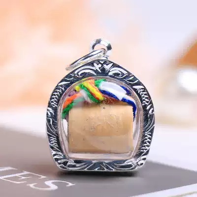 Fulai Run Thai Buddha Brand Longpa in Longpa Zhai Bayesian Sutra Rune Bracelet