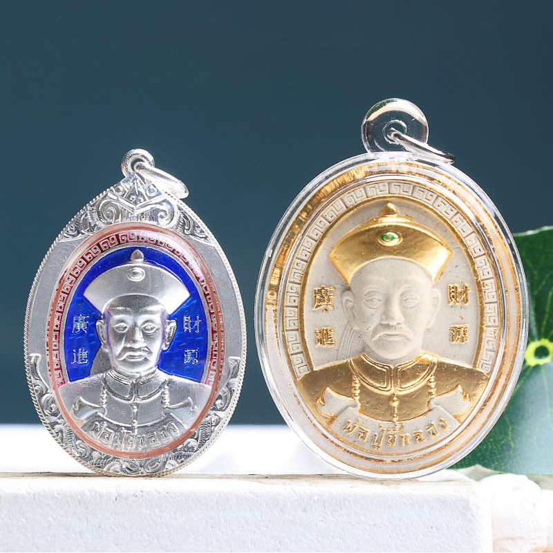 Thailand Flemish Azansu Bin Gofeng Five Eye Tiger Head Pure Silver Shell Necklace Pending 15 Years of the old store