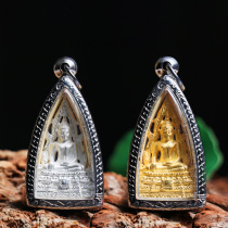 Буддийский жэнь Цзи Дэн с той же женщиной-драконом-ключом Buddha pendant 2550 Longlady baseband