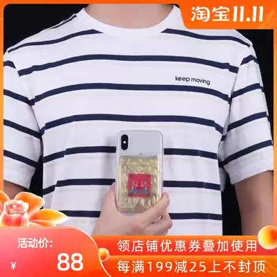 Thai Buddha card increasingly 21 metal mobile phone film