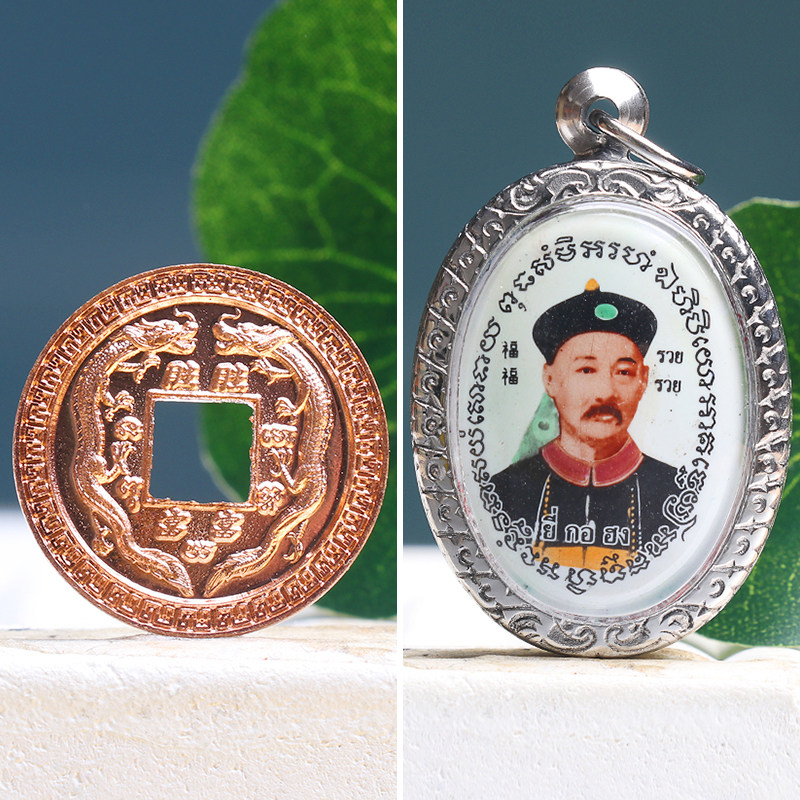 Thai Buddha's Buddhist brand special key based two Gothic men and women necklaces pendants