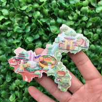 Chongqing Sichuan Chengdu Special Tourist Souvenir Fridge with Magnet Companion Gift courtesy Hong Cliff Cliff Hole Map Fridge Sticker