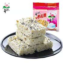Chongqing specialty Jiangjin Lotus Flower Rice Gum 450g Sichuan Sweet Pastry Creet Snacks