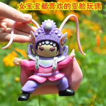 Chinese restaurant with Sichuan opera panda face changing doll toy doll Chinese style special gift to give foreigners small gifts