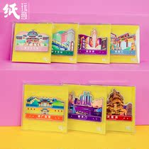 Paper Gadget Chongqing Featured Scenic Spot Illustrations Magnetic Sticker Cartoon Cute Tourism Remembrance Creative Magnetic Refrigerator Sticker