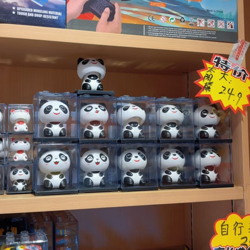 Solar-Powered Panda Figurine That Automatically Nods, Car Dashboard Decoration, Home Desktop Ornament, Creative Gift Solar-Powered Panda Figurine That Automatically Nods, Car Dashboard Decoration, Home Desktop Ornament, Creative Gift