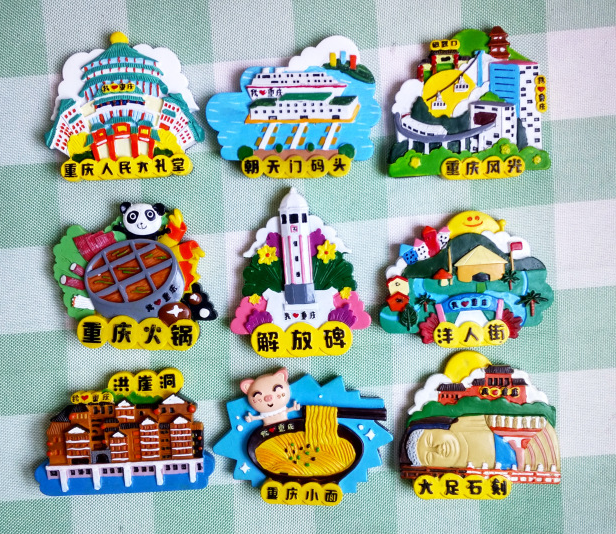 Chongqing Refrigerator Sticker Special Color Tourism Souvenir Fridge with magnet accompanied by Courtesy Hong Cliff-Hole Hotpot