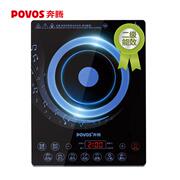bếp từ đơn electrolux Povos / Pentium PIT13 / CG2149 Bếp điện từ cảm ứng Hộ gia đình Power Saver Không thấm nước Bếp xào chính hãng - Bếp cảm ứng bếp điện từ tiếng anh