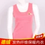 Pacarodi mùa thu và mùa đông nữ de nhung sưởi ấm sợi dày cộng với nhung ấm vest nhiệt đồ lót đáy 8203 áo ngực không dây