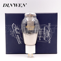 Tianjin QuanTrue 274B Q electronic tube straight generation aristocratic voice WE274B rectification 5U4G 5U4G 5Z3P 5AR4 5AR4