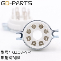 Large 8-pin electronic tube holder EL34 GZC34 KT88 electronic tube holder for scaffolding factory direct sale GZC8-Y-1