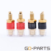 Export version of small pure copper gold-plated speaker amplifier crystal binding post audio speaker banana socket plug terminal