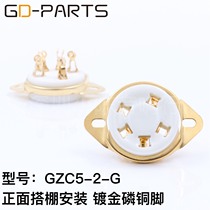 Ceramic 5-pin electronic tube holder five-pin tube holder FU-7 807 WE272A shed formal reverse-mounted gold-plated phosphorus copper feet