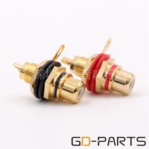 Pure copper gold plated RCA socket Lotus female seat bile machine amplifier TV AV audio video seat signal terminal