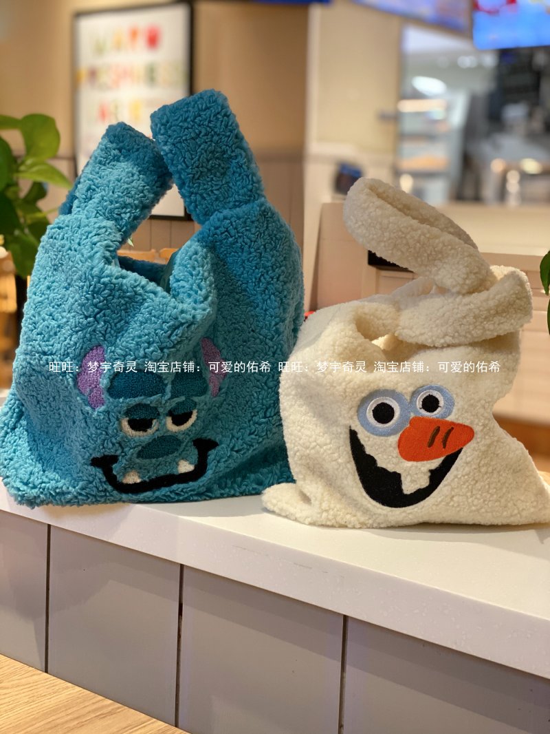 Autumn and winter ins cartoon plush handbag cute vest bag Halloween candy bag hand bag vest bag