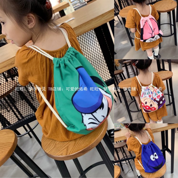 Outlet Japan Cute Cartoon Cashier Bag Children's Shoulder Bag Pocket Portable Double Shoulder Bag bunches Shoulder Bag