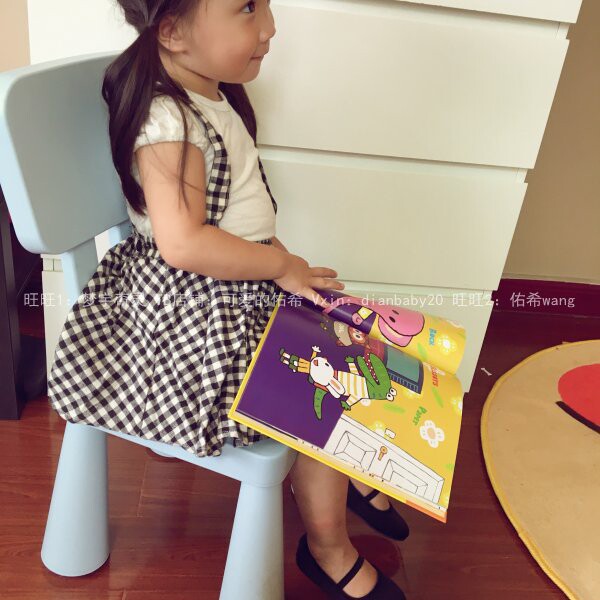 Jupe enfant - Ref 2051652 Image 4