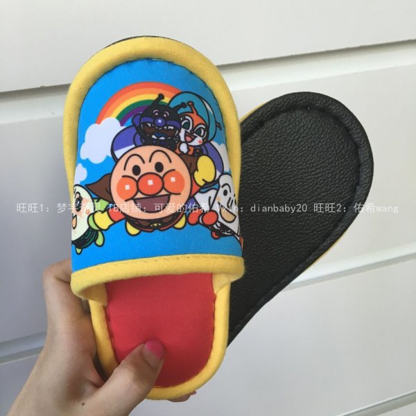 Chaussons enfants en autre - Ref 987062 Image 6