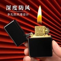 Zorro 912 thickened kerosene lighter pure copper windproof old vintage retro trenches armor machine combat A shield fire