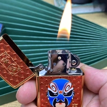 Toast Zolo Facebook 902 Regular Brass Kerosene Lighter National Tide Peking Opera Students Denier Net End Ugliness Gift-giving