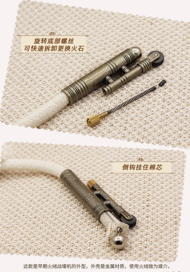 Zhu Rong chiến tranh đầu tiên của quân đội Hoa Kỳ lục lạc nhung dây cổ điển nhẹ hơn hoang dã ngoài trời sinh tồn ổn định nguồn lửa bạn bè - Bật lửa bật lửa thổi
