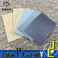 [祝融 火 具] Trường hợp nhẹ hơn DIY cháy máy vỏ cát giấy nhám nước giấy nhám đánh bóng - Bật lửa quẹt bic