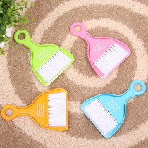 Hamster guinea pig Dutch pig cage cleaning sweep small dustpan small broom ballet Angel cleaning brush (dedicated)