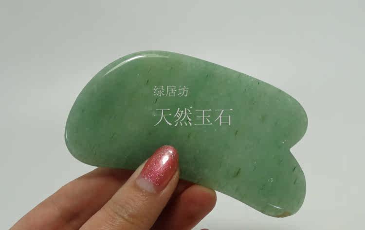 刮痧油刮脸板按摩保健敲开背美容颈全身通用天