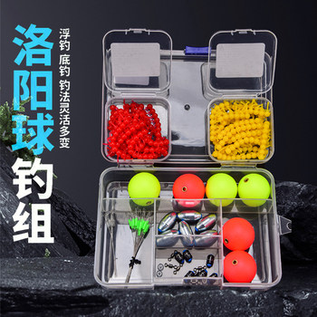 Luoyang ball complete accessories set for slippery roads Luoyang ball complete accessories set for slippery roads