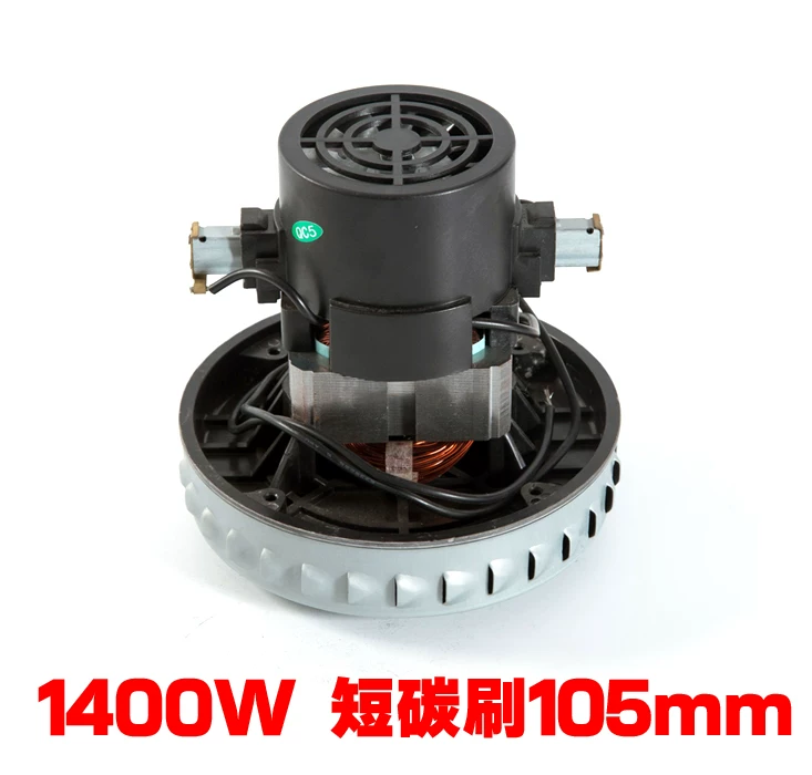 V2Z-P25-B2 GS-P25 вакуумные двигатели V2Z-P25 Аксессуары Madamic Juno JN/JY-502