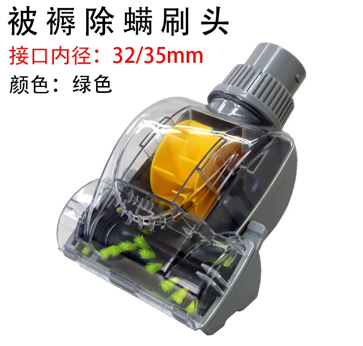 V2Z-P25-B2 GS-P25 вакуумные двигатели V2Z-P25 Аксессуары Madamic Juno JN/JY-502
