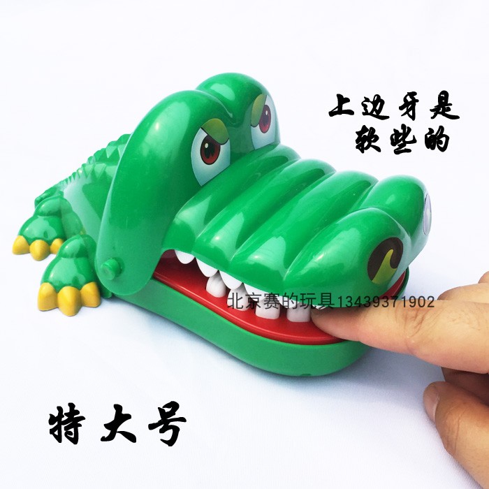 Big mouth game crocodile teeth bite finger toy super hot selling children's spoof shark tooth extraction
